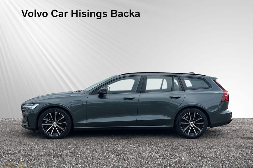 Bild 5 av Volvo V60 T6 Plus Dark Nordic Edition | 0% Ränta* | Drag | Läder | H&K