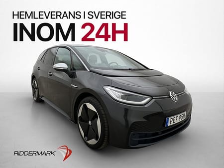 Volkswagen ID.3 Pro Performance