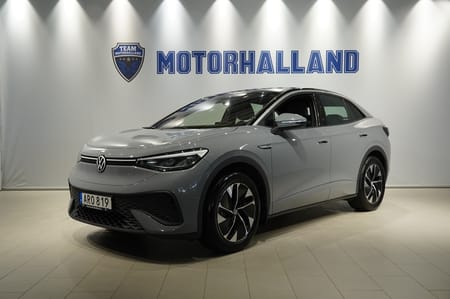Volkswagen ID.5 Pro Performance