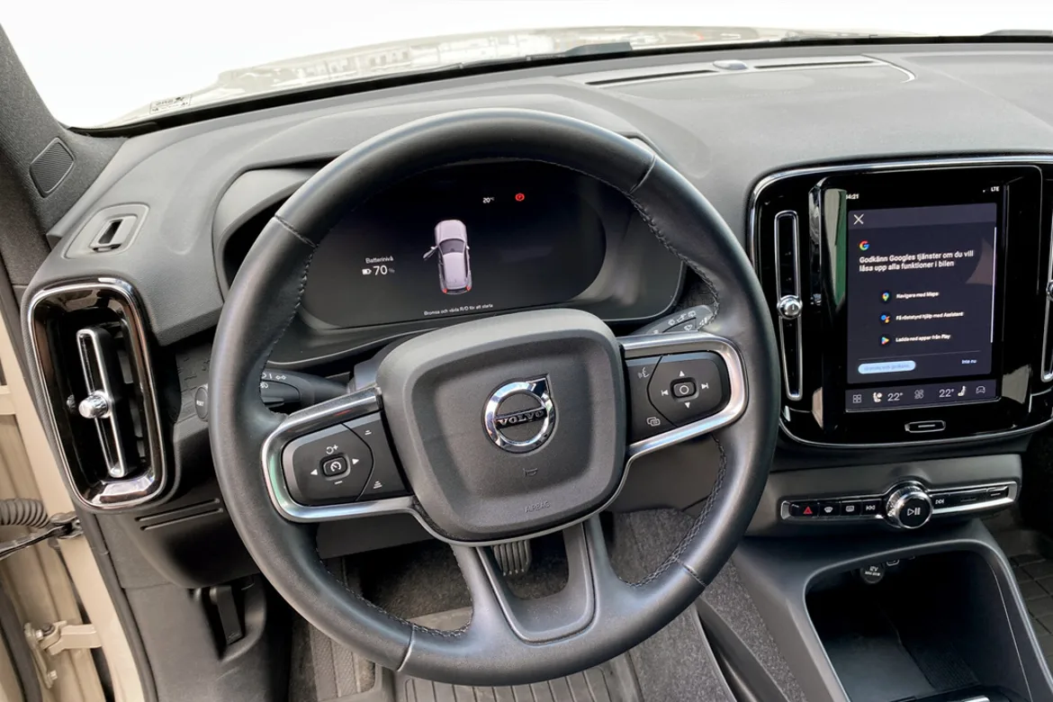 Volvo EX40 Single Motor Extended Range
