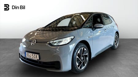 Volkswagen ID.3 Pro Performance DRAGKULA  GPS VÄRMARE B-KAMERA
