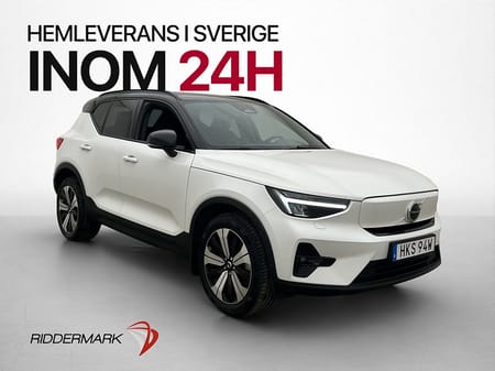 Volvo XC40 Recharge