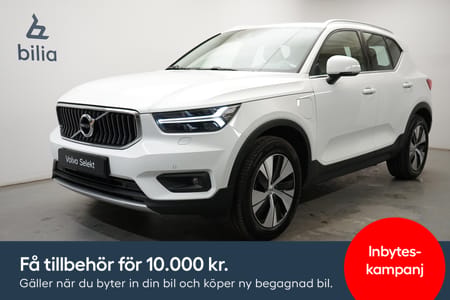 Volvo XC40 Recharge T4 Inscription Expression, Dragkrok, Baklucka elmanövrerad