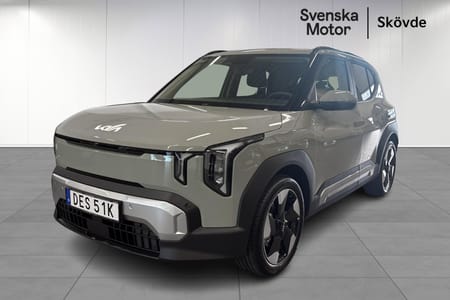 Kia EV2 Long Range