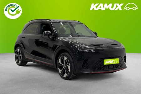 Smart #1 BRABUS