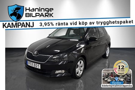 Škoda Fabia Skoda 1.2 TSI SUPERDEAL 3.95% / KEYLESS / LÅGMILAD / BT / AUT