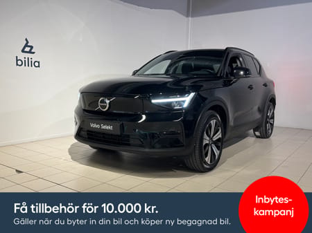 Volvo XC40 Recharge Single Motor Core