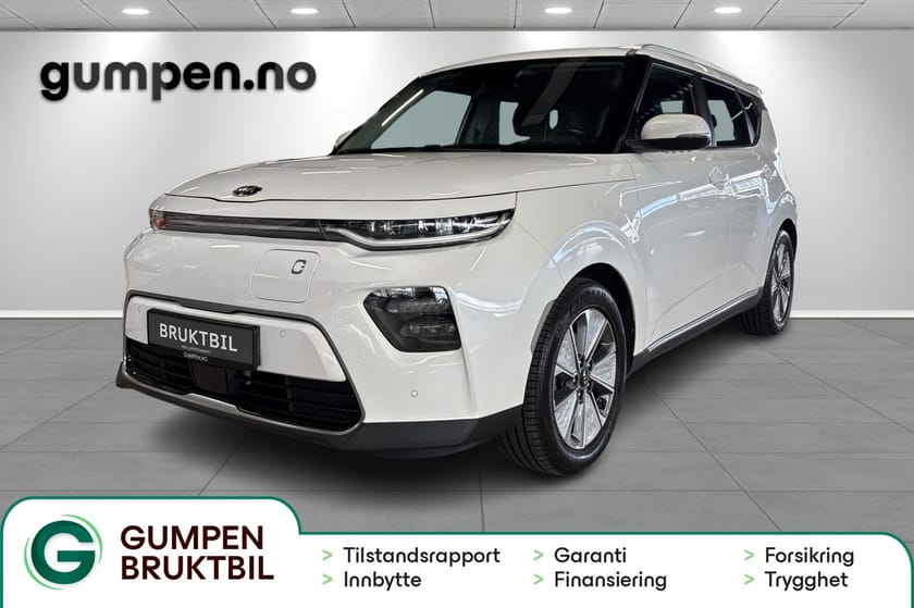 Bilde 1 av Kia e-Soul 64 kWt Exclusive