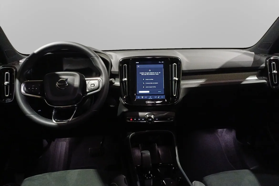 Volvo EX40 Single Motor Extended Range