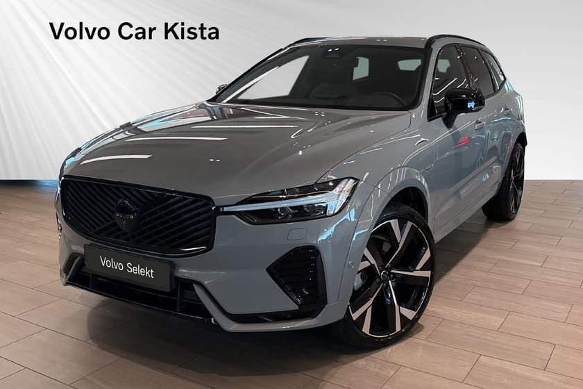 Bild 1 av Volvo XC60 T6 Plus Black Nordic Edition DRAG 360Kam 22"