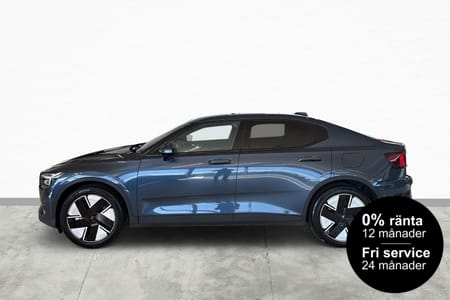 Polestar 2 Long Range Single Motor