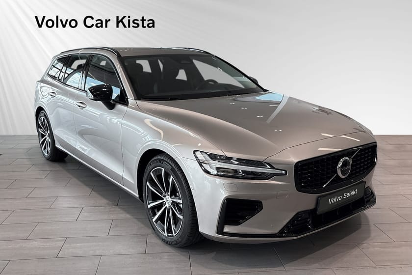Bild 5 av Volvo V60 T6 Plus Dark Nordic Edition Läder Drag H/K 360Kam