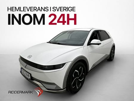 Hyundai Ioniq 5 72.6 kWh AWD Advanced BOSE HUD Drag 360°