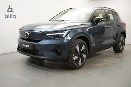 Volvo EX40 Single Motor Extended Range