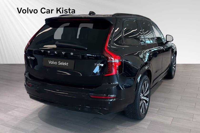 Bild 5 av Volvo XC90 II T8 Ultra Dark Luftfj Drag B/W HUD Pano