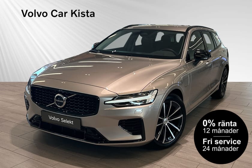 Bild 1 av Volvo V60 T6 Plus Dark Nordic Edition 0%RÄNTA FRI SERVICE