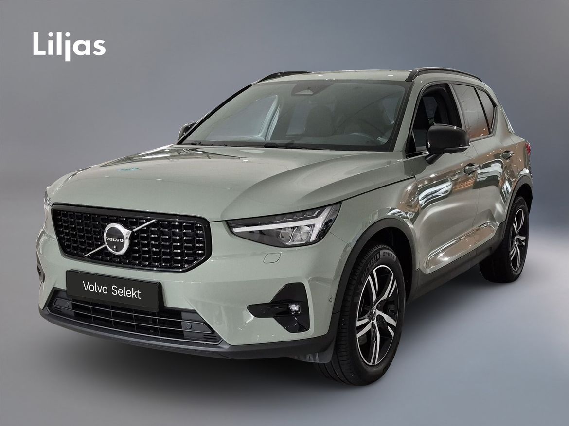 UHA15S – Volvo XC40