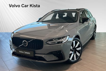 Volvo V90 T6 Plus Dark Nordic Edition Tenikpaket Harman/Kardon 360-kamera Selekt