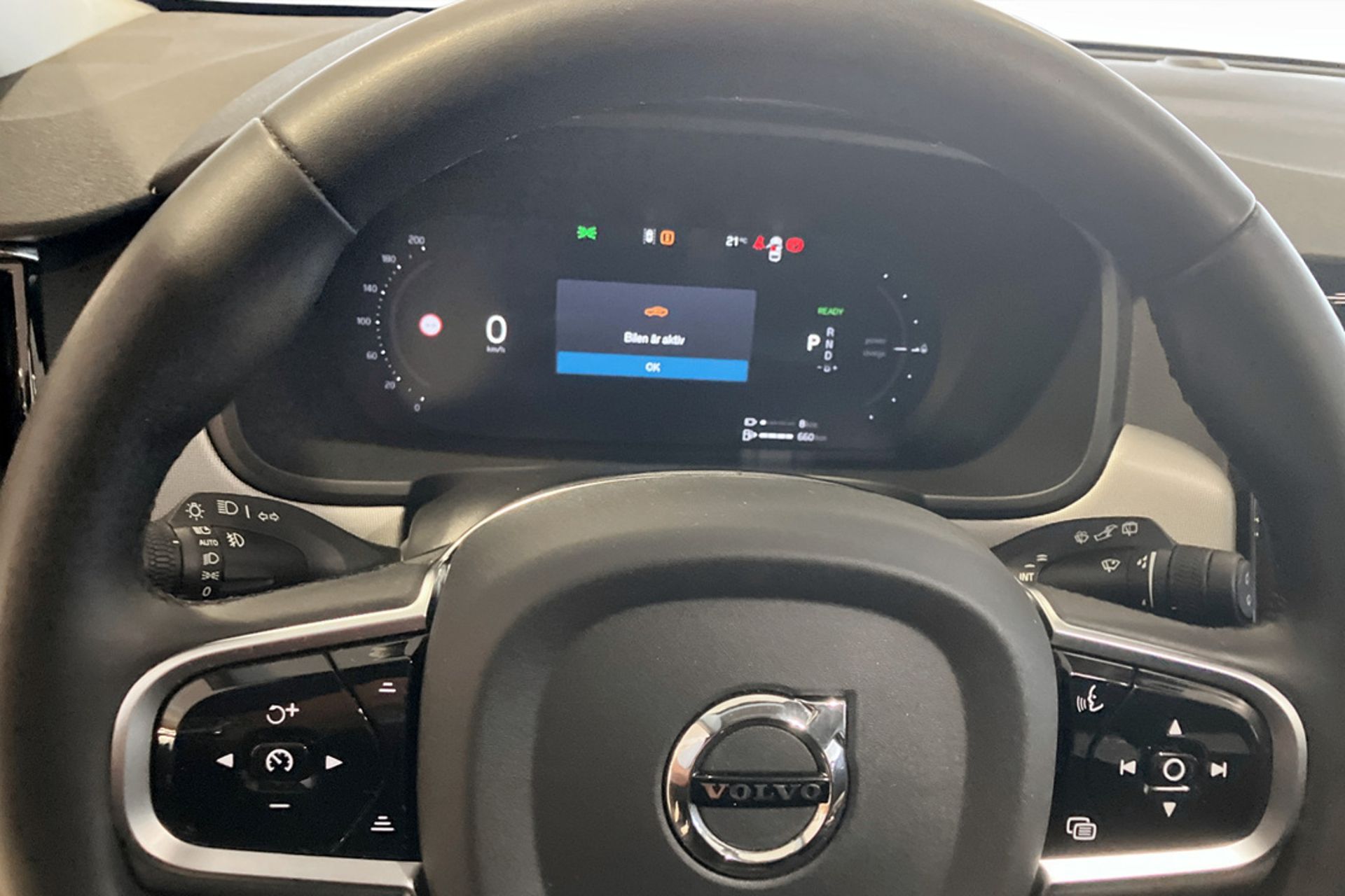 Volvo V90 T6 Plug-In Hybrid AWD 2025, bild 7/9