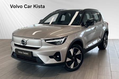Volvo XC40 Recharge Extended Range