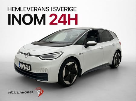 Volkswagen ID.3 Pro Performance