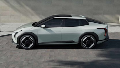 Så ser nya Kia EV4 ut