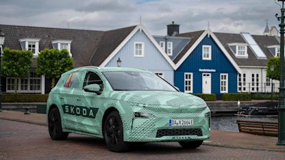 Här är nya Skoda Elroq – världspremiär i höst