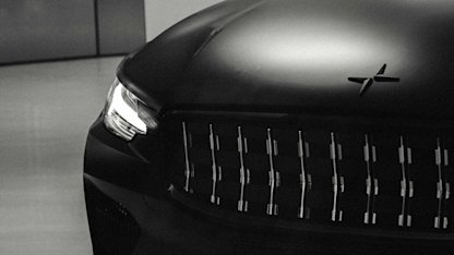 Polestar 7 blir märkets minsta modell