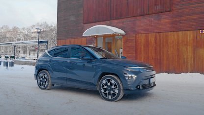 Provkörning av Hyundai Kona