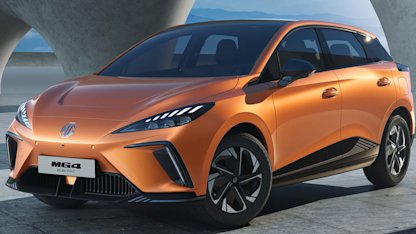 Galen kampanj! Köp en MG 4 Electric, få en till på köpet