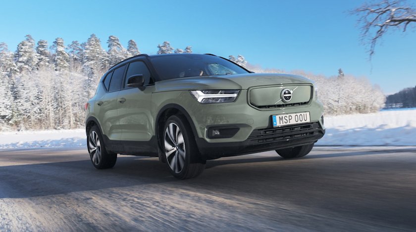 Volvo xc40 recharge 