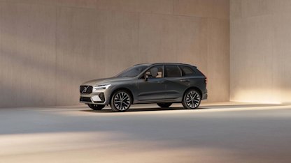 Volvos bästsäljare XC60 har uppdaterats 