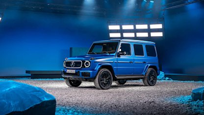 Elektriska G-wagen är här! 