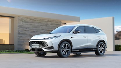 Premiär för MG HS Plug-In Hybrid