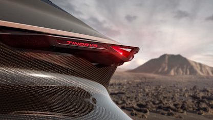 Nya Cupra Tindaya har världspremiär på IAA Mobility i september