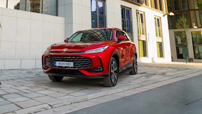 MG sänker priset på HS Plug-in Hybrid – nu från 439 990 kr