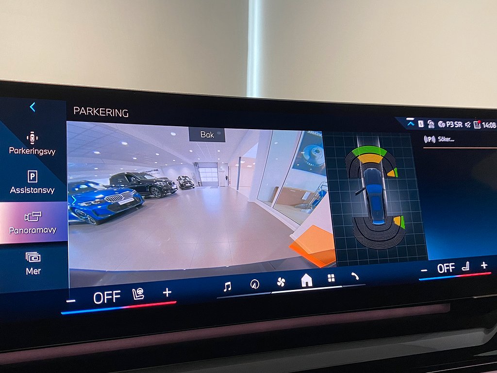 BMW 530e xDrive Touring Steptronic, 8-trinn, 299ps, 2026