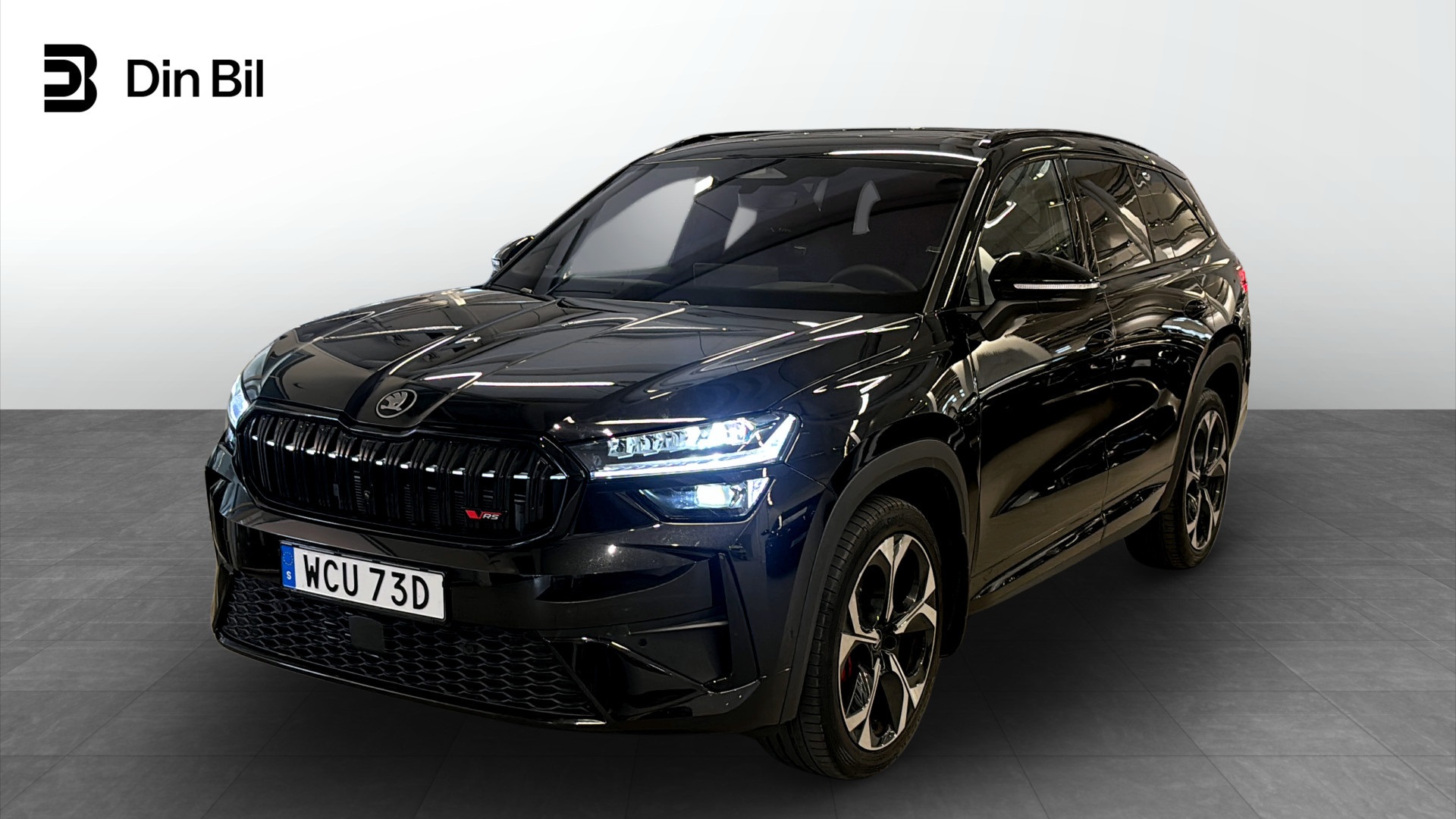 Škoda Kodiaq 265 л.с.