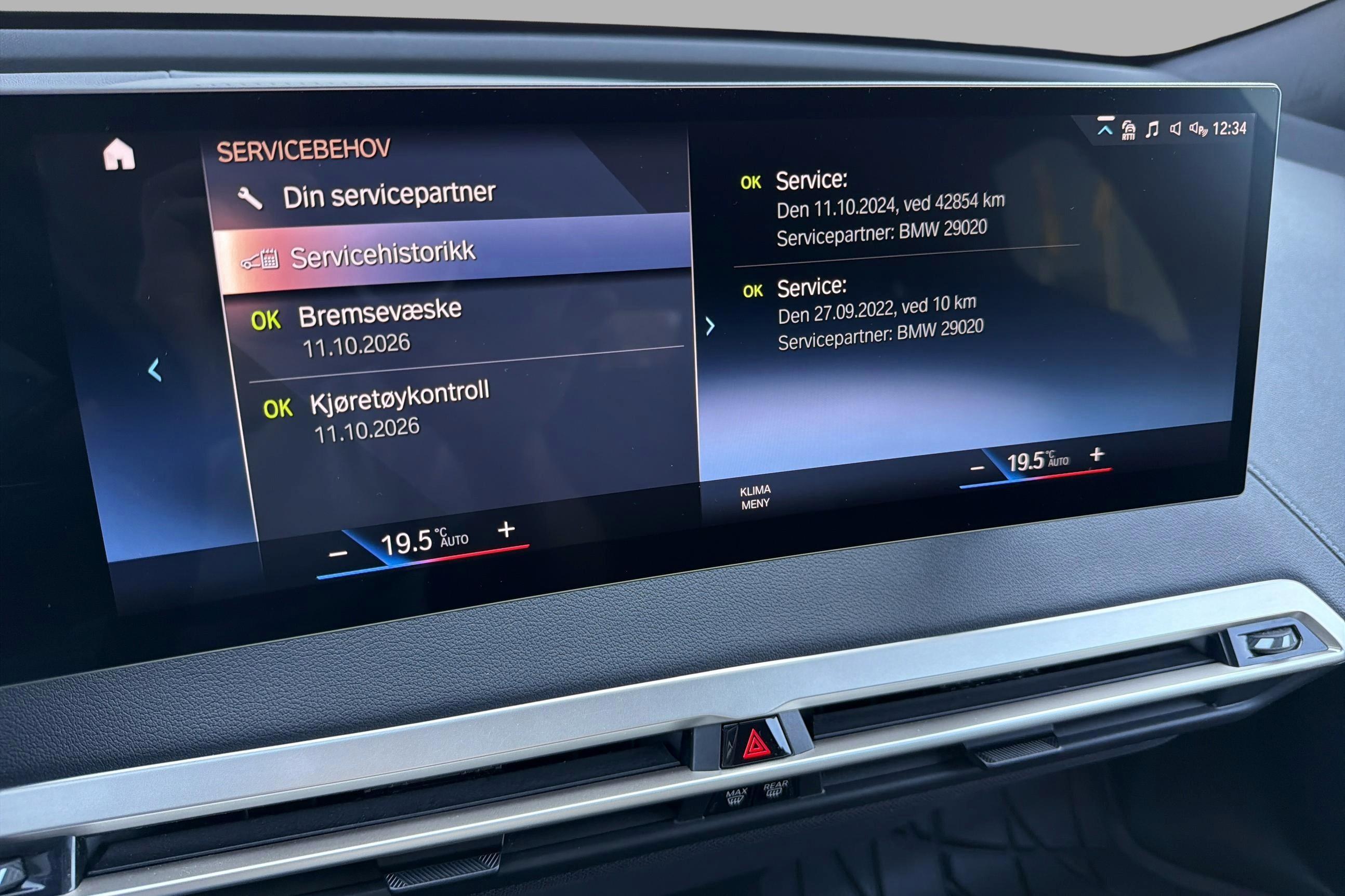 BMW iX xDrive40, 326ps, 2023