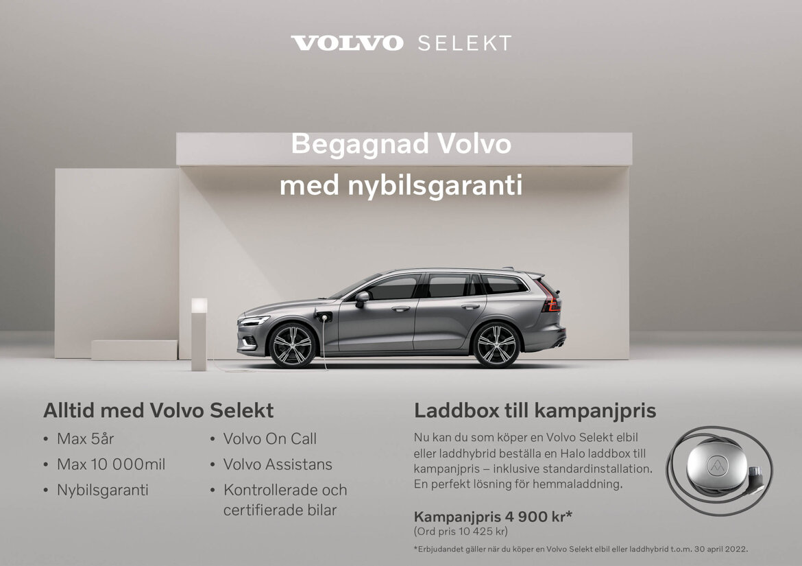 Volvo V60 Cross Country Momentum