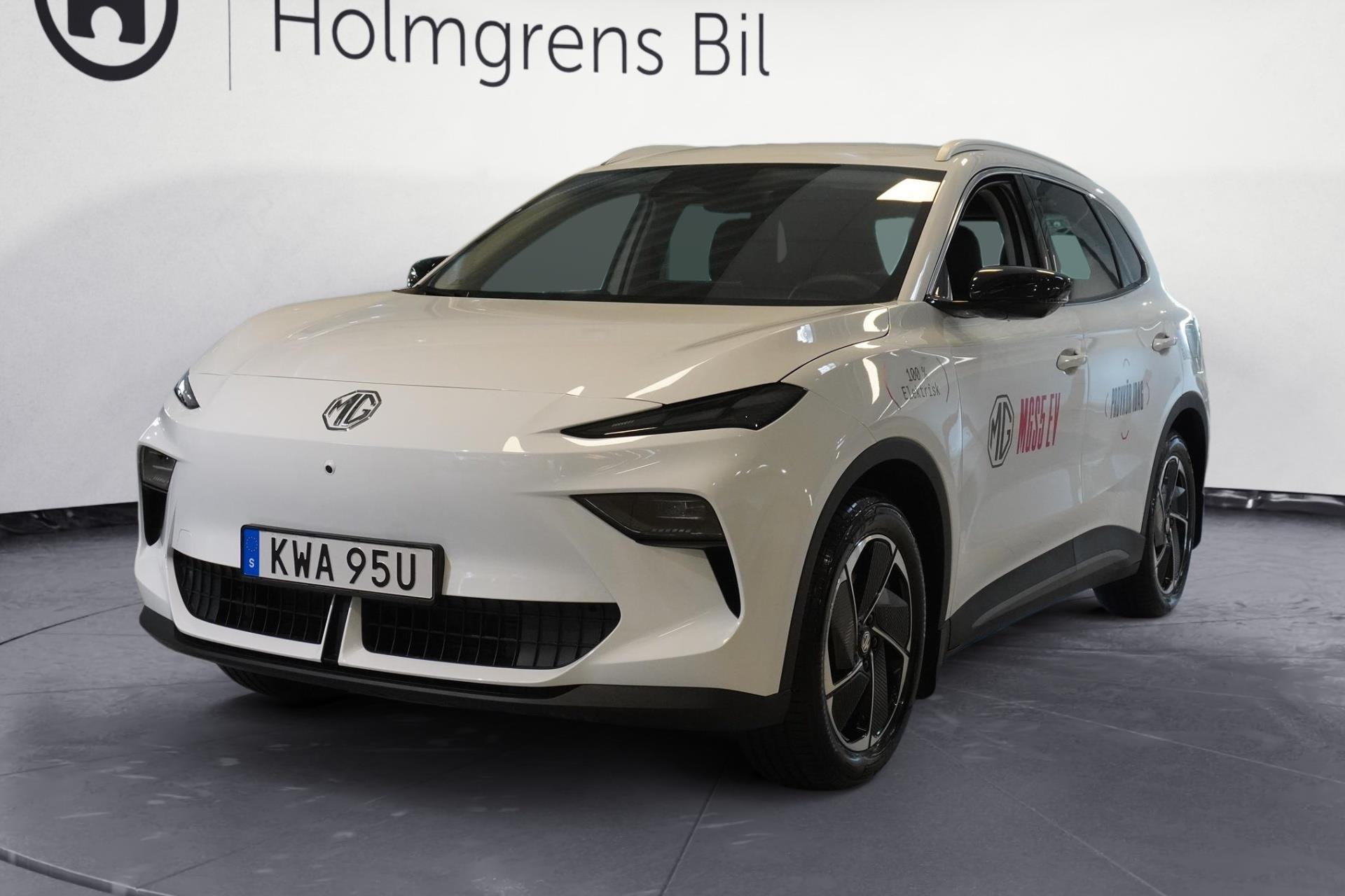 MG S5 EV 231 л.с.