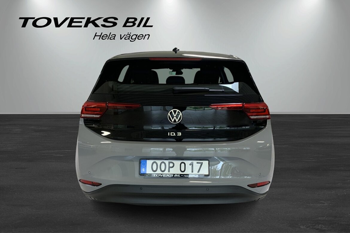 Volkswagen ID.3 Pro Performance58kWh