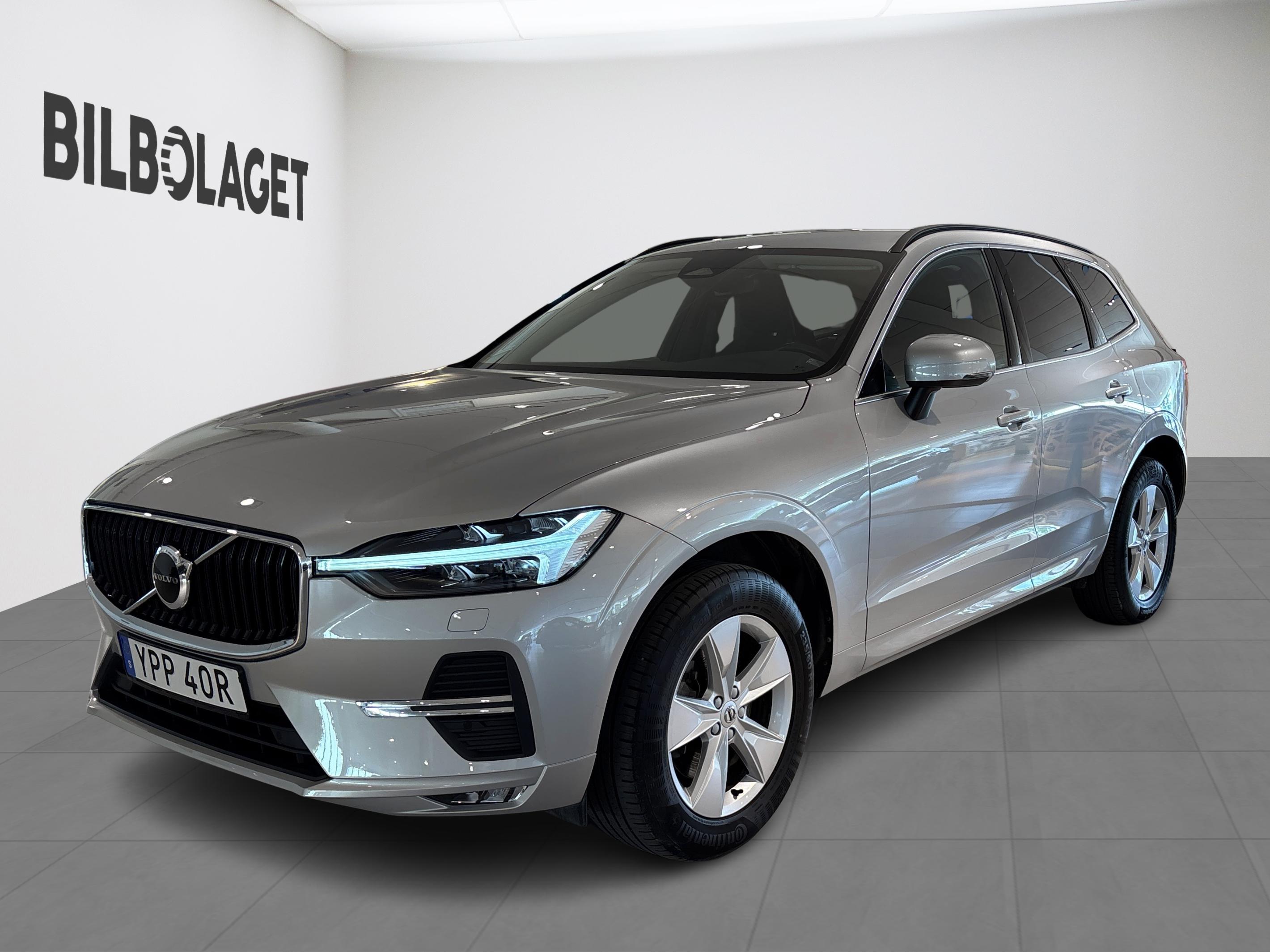 Volvo XC60 197 л.с.