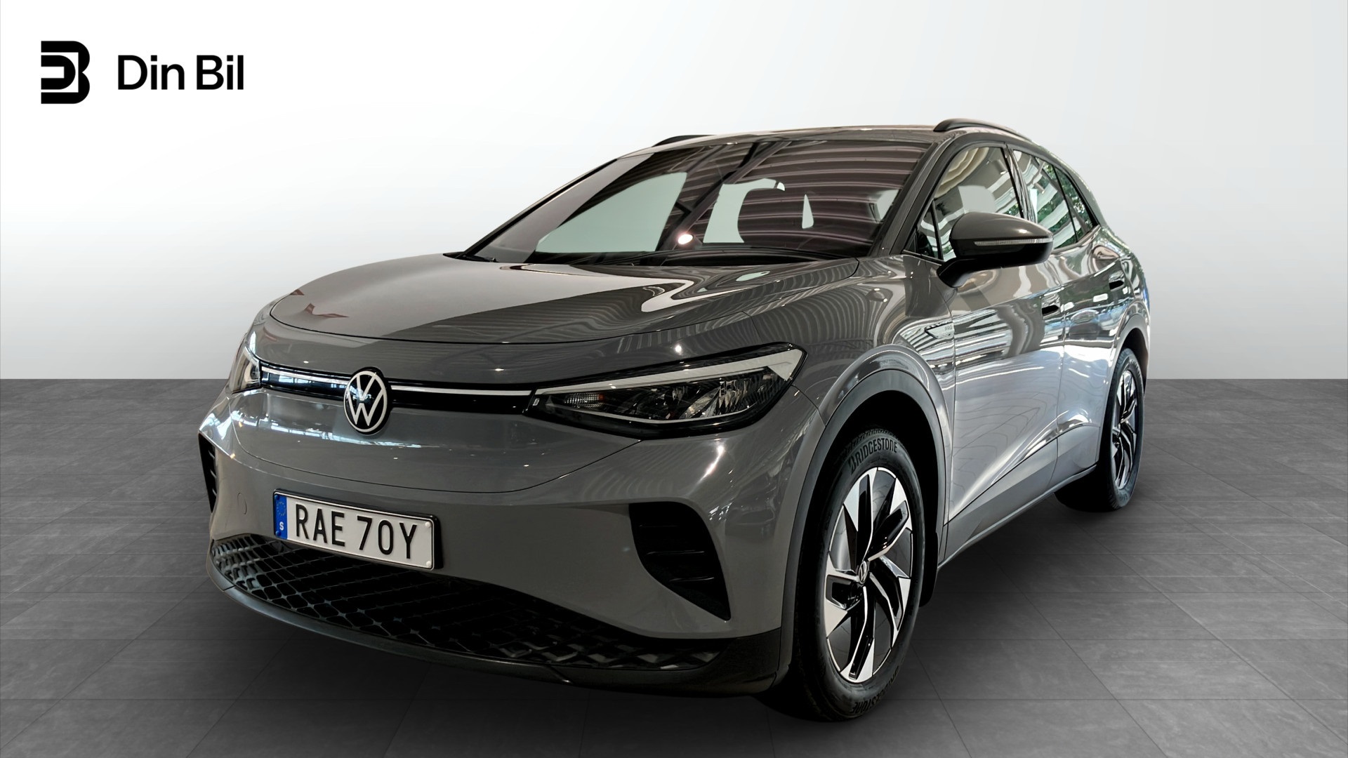 Volkswagen ID.4 204 л.с.