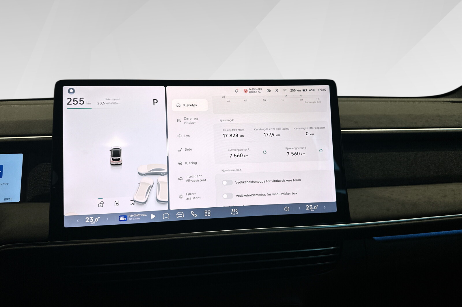 XPENG G6 Performance bilde 14