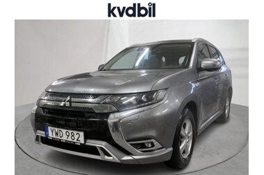 Mitsubishi outlander deals hybrid pris