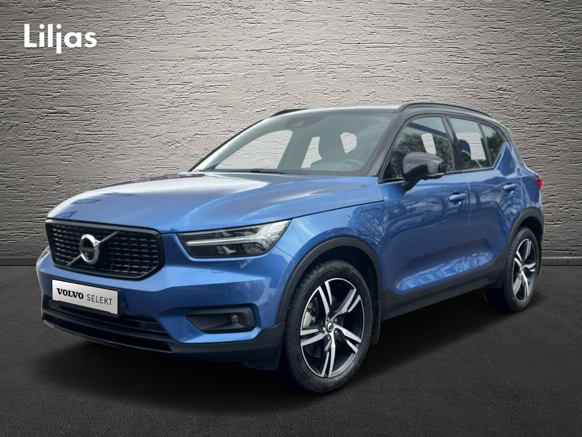 ORE04L – Volvo XC40 T5 Recharge