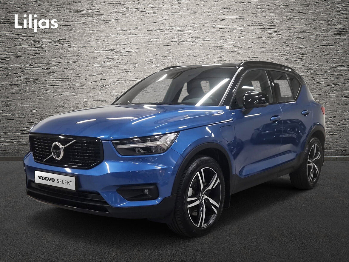 JKX60J – Volvo XC40 T5 Recharge