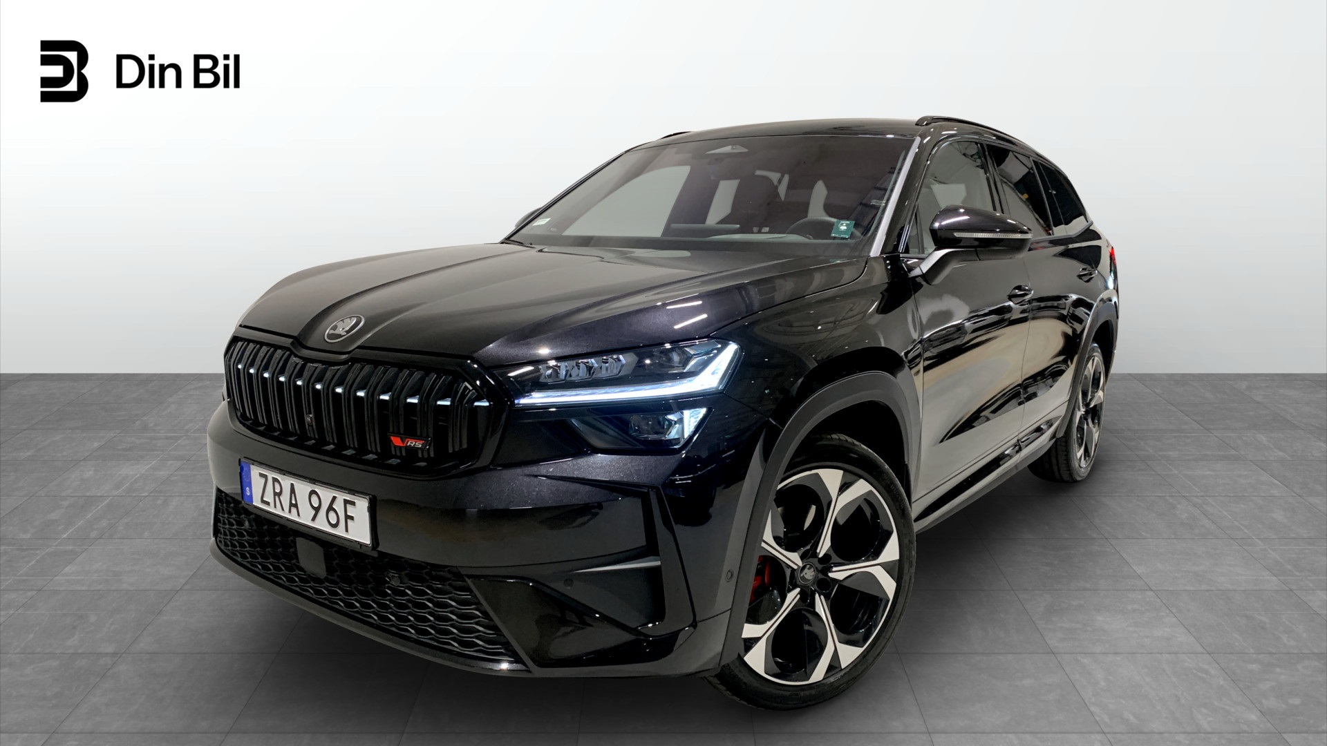 Škoda Kodiaq 265 л.с.