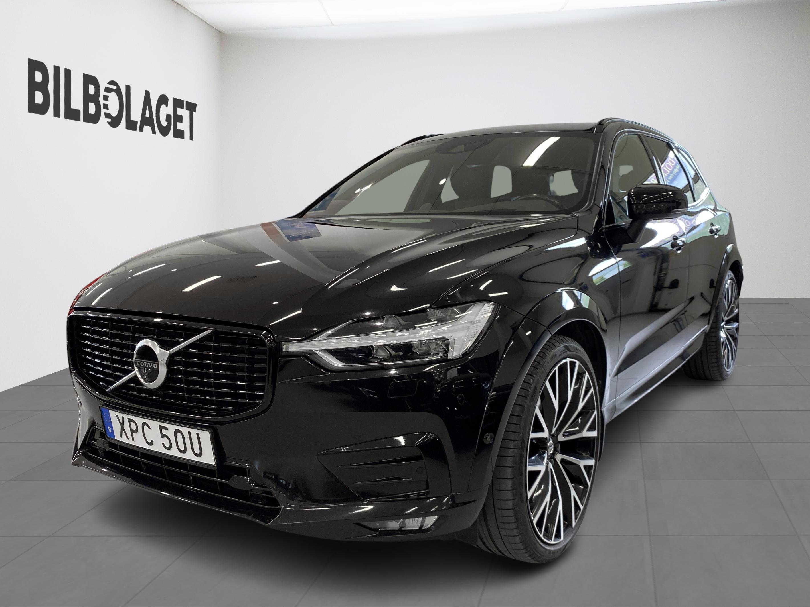 Volvo XC60 235 л.с.